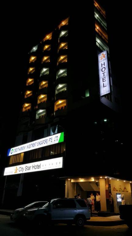城市之星酒店 仰光 外观 照片